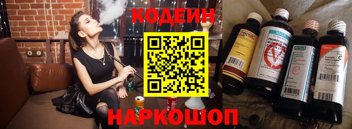 МЕФ Чайковский