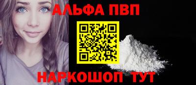 скорость mdpv Можга
