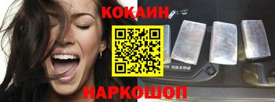 амф Можайск