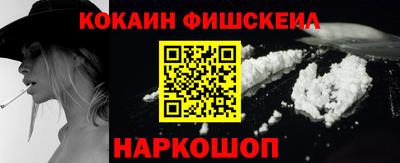 скорость mdpv Можга