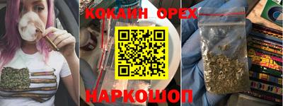 скорость mdpv Можга