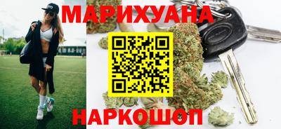 эйфоретик Моздок