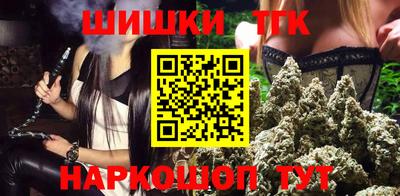 амф Можайск