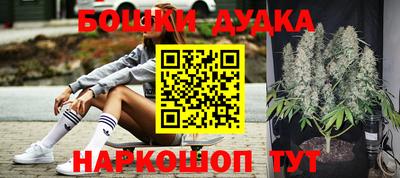 скорость mdpv Можга