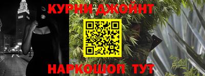 амф Можайск