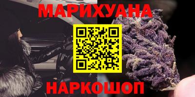 эйфоретик Моздок