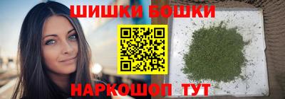 эйфоретик Моздок