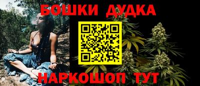 амф Можайск
