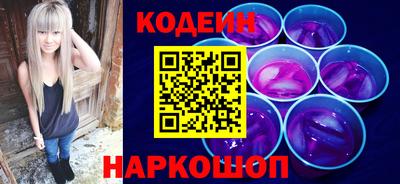 скорость mdpv Можга