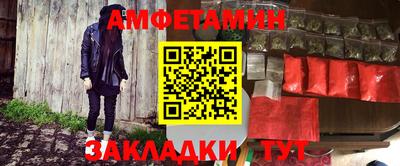 скорость mdpv Можга