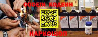 скорость mdpv Можга