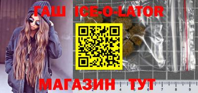 амф Можайск