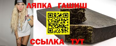 амф Можайск