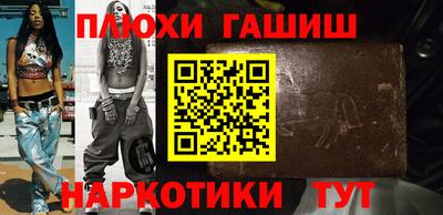 амф Можайск