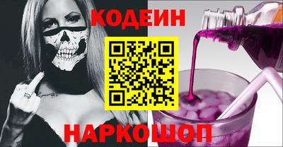 скорость mdpv Можга