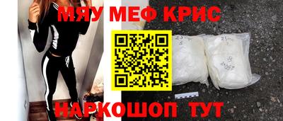 скорость mdpv Можга