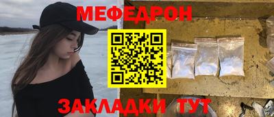 скорость mdpv Можга